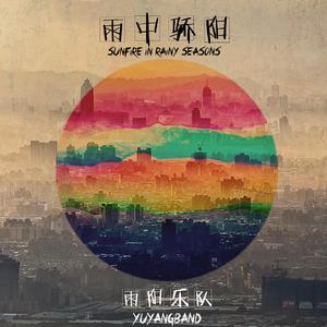 儿子日娘章节小说
