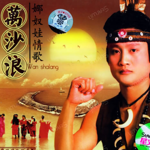 儿子日娘章节小说
