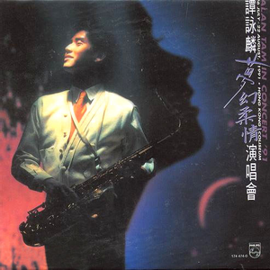 儿子日娘章节小说
