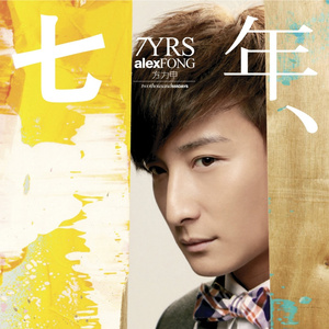 儿子日娘章节小说
