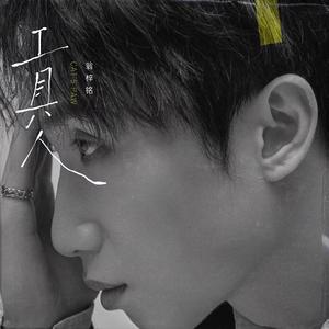 儿子日娘章节小说
